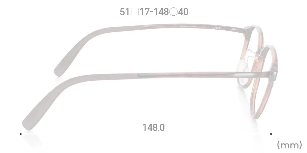 Airframe Hingeless 048 386