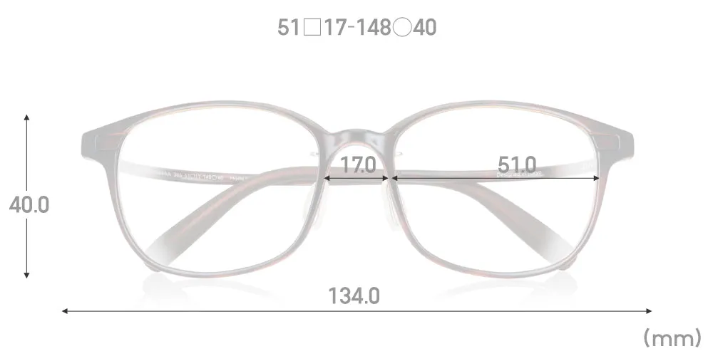 Airframe Hingeless 048 386