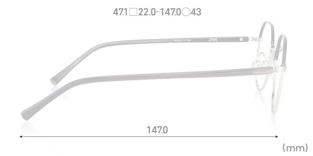 Classic Rim Combi 219 98