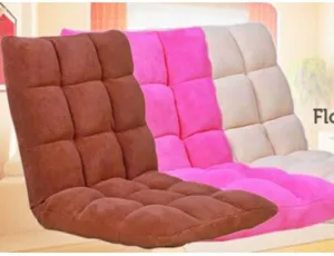 Lazy Floor Seat