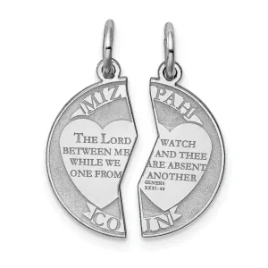 Sterling Silver Breakapart Mitzpah Charm Pendant. Engraving fee $22.00.
