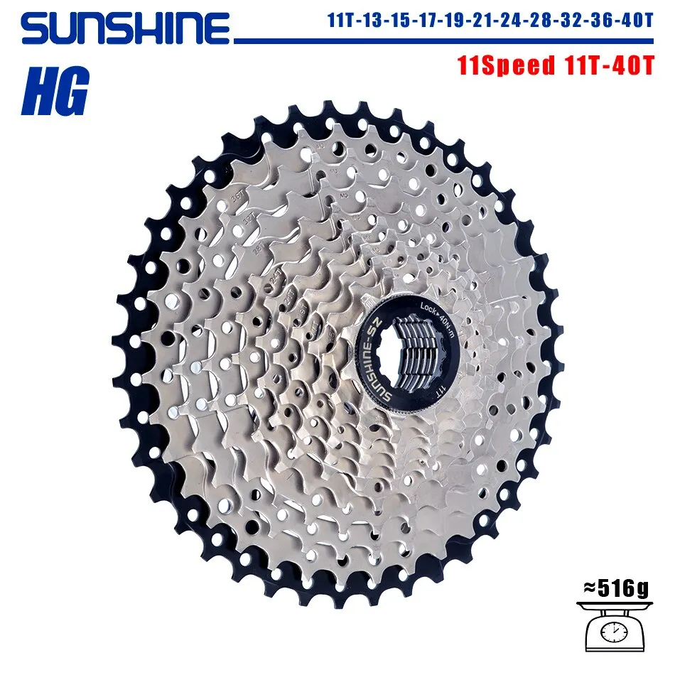 SUNSHINE Bicycle Cassette 8/9/10/11/12Speed Freewheel HG Structure Sprocket 32/36T/40T/42T/46T/50T/52T Flywheel For SHIMANO/SRAM