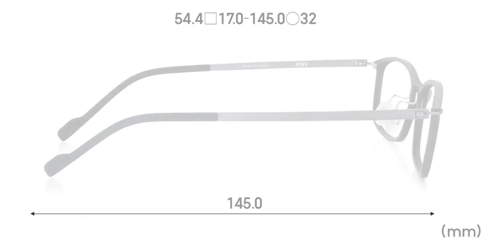 Ultra Light Airframe Combi 075 497